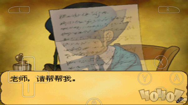 雷顿教授与最后的时间旅行手机版