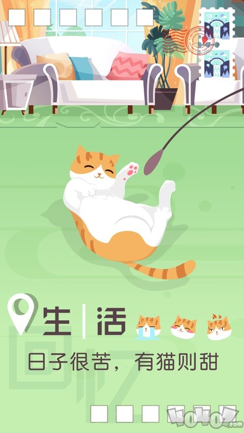旅行回忆