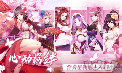 放置海岛最新版