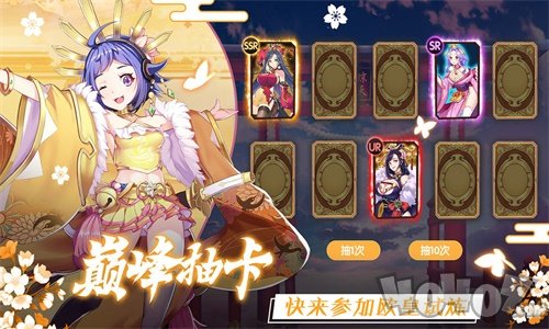 放置海岛最新版