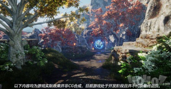 琉隐