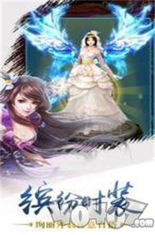 绝世唐门之须佐能乎