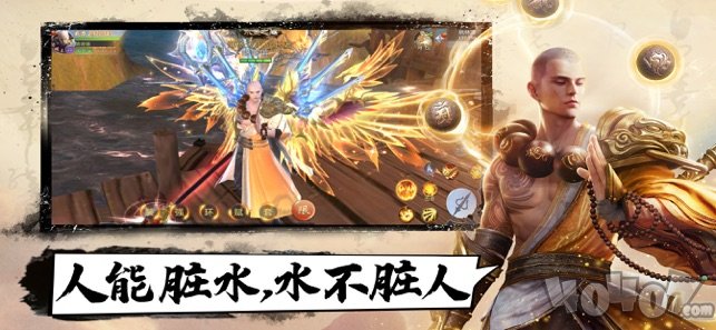 剑来之我在江湖