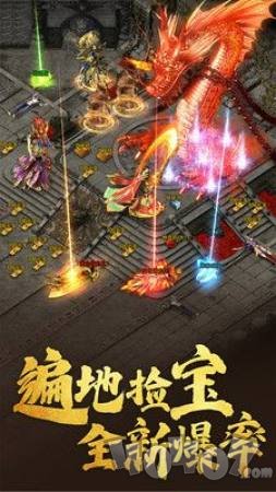 风云单职业七杀版本