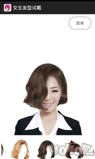 虚拟发型屋