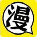 恶灵漫画