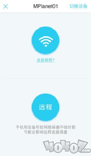 喵小瞳