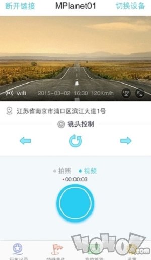 喵小瞳