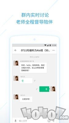 考满分课程