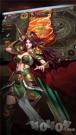 星瀚神途传奇