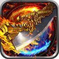 1.76追梦传奇