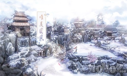 九州灵剑录