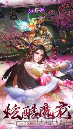 星海牧云