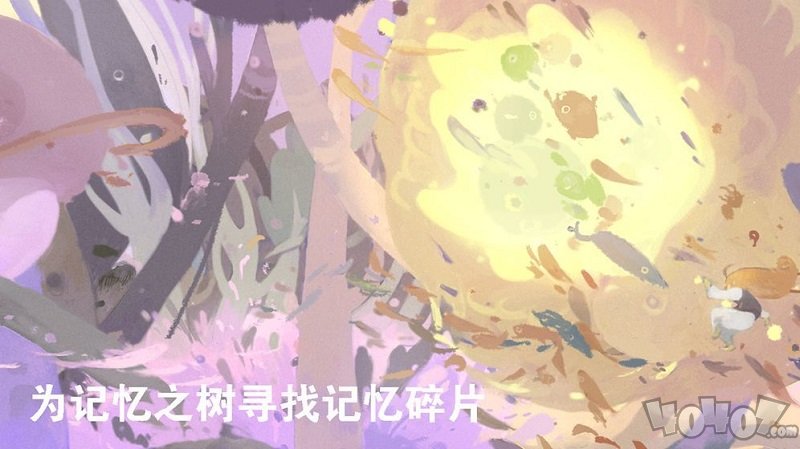 天国立旅