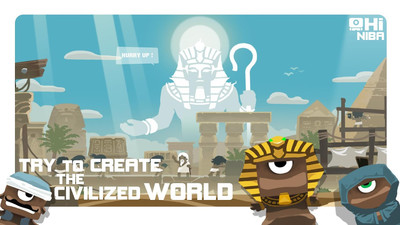 欢乐玩泥巴截图