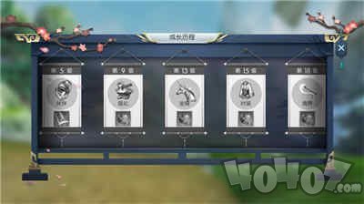 圣墟元尊