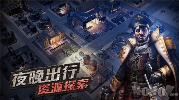 守望新纪元