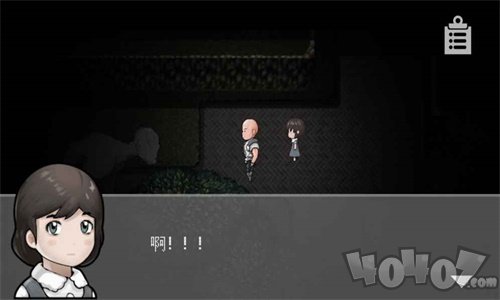 渔村