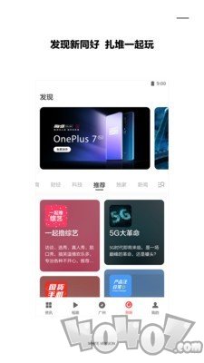 白菜阅读