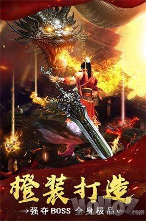 沧澜传奇