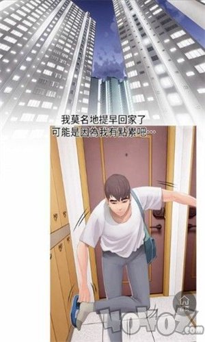猫咪漫社