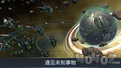 宇宙战线AR