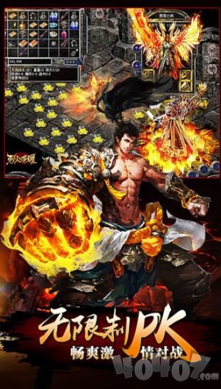 九魔劫单职业打金版