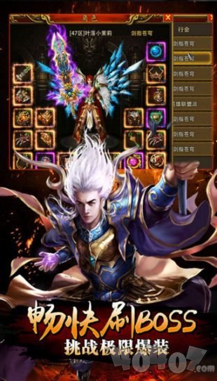 九魔劫单职业打金版