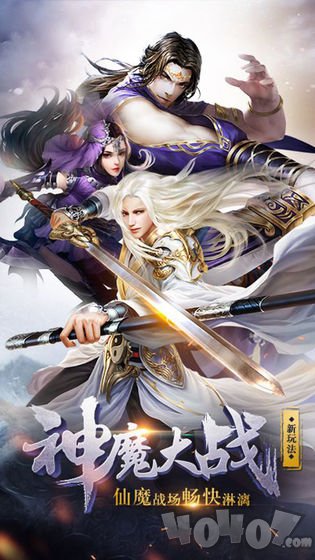 封仙之唐门