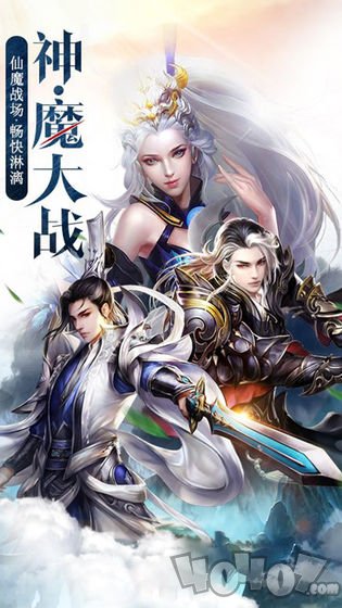 封仙之唐门