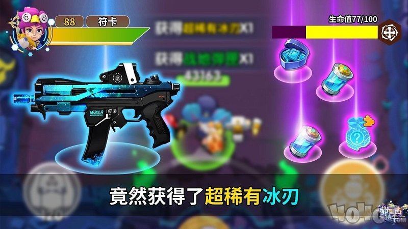 我射击特牛最新版