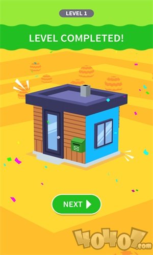 房屋粉刷匠