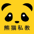GG私教