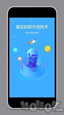 租号玩家