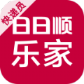 乐家投递