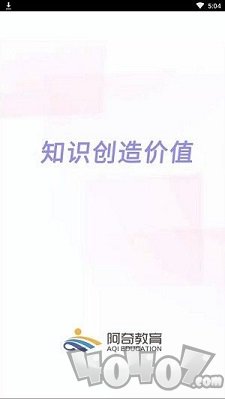 中医执业助理题库