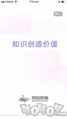 中医执业助理题库