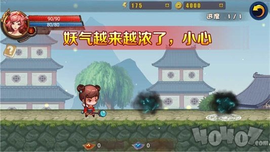 刀剑红尘