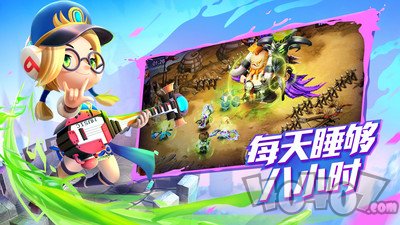 吞食三国