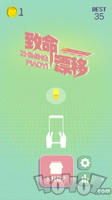 露娜快跑