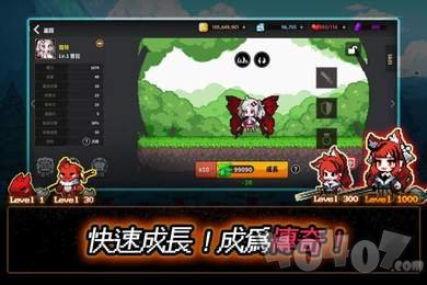 像素怪物谷