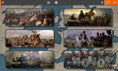 欧陆战争4拿破仑