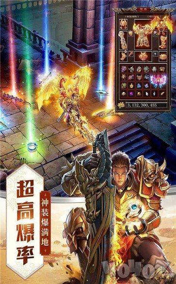新开176复古小极品传奇手游