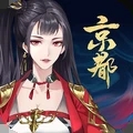 神都探奇