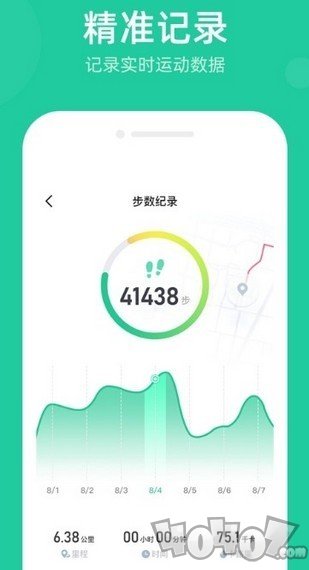 走路多多