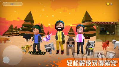 欢乐雪地竞速