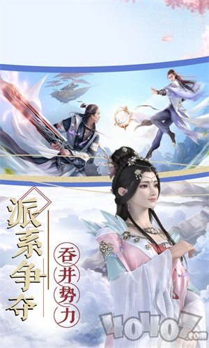 剑雨江湖传