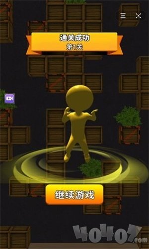 荒野大刺客