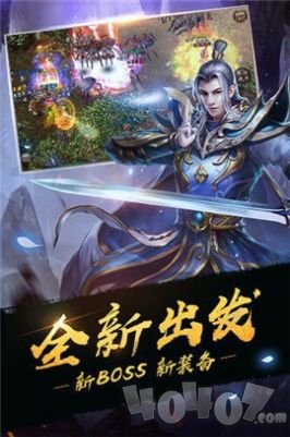 良心传奇风流霸业