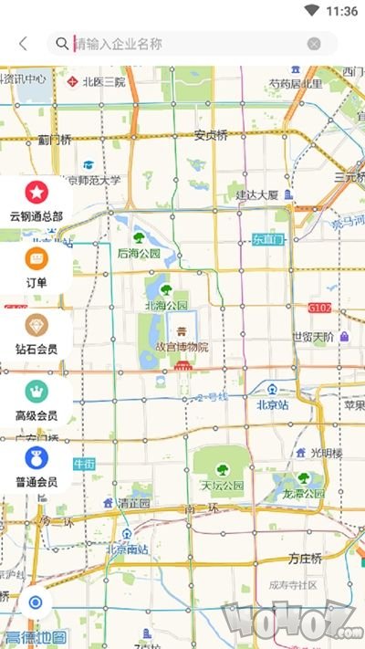 云钢通